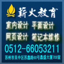 張家港倍杰信息咨詢服務(wù)中心 打造專業(yè)信息咨詢服務(wù)新標(biāo)桿