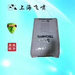 法國(guó)索爾維PA66中國(guó)一級(jí)代理商 專業(yè)信息咨詢服務(wù)助力產(chǎn)業(yè)發(fā)展